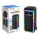 https://storage.alifshop.tj/media/images/alifshop/57757/portativnaya-kolonka-ndr-1708-chernyy-1779342326707-xs.webp