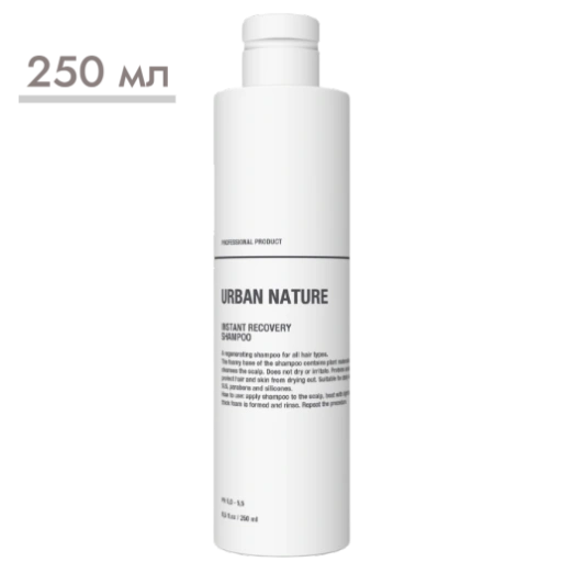 https://storage.alifshop.tj/media/images/alifshop/57758/shampun-urban-nature-mgnovennoe-vosstanovlenie-250-ml-1779343120406-xl.webp
