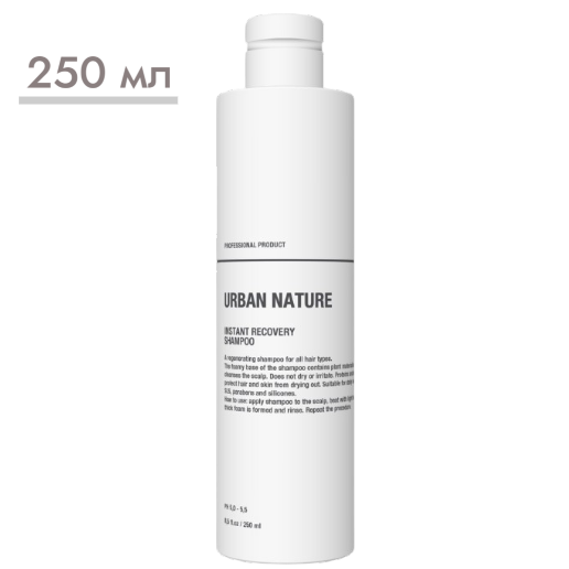 https://storage.alifshop.tj/media/images/alifshop/57758/shampun-urban-nature-mgnovennoe-vosstanovlenie-250-ml-1779343120406.png