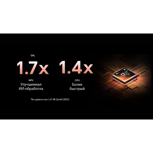 https://storage.alifshop.tj/media/images/alifshop/57760/televizor-lg-qned-ai-4k-2025-86qned86a6a-86-dyuym-1779343776416.png