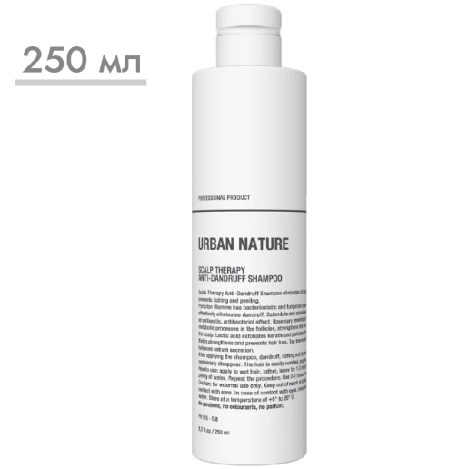 https://storage.alifshop.tj/media/images/alifshop/57763/shampun-urban-nature-protiv-perhoti-250-ml-1779343531565.png