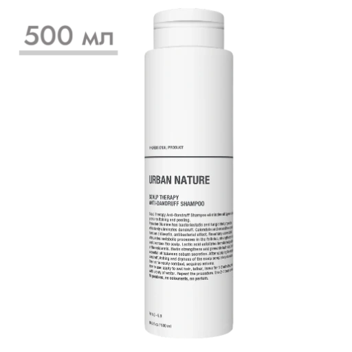 https://storage.alifshop.tj/media/images/alifshop/57765/shampun-urban-nature-protiv-perhoti-500-ml-1779343851118-xl.webp