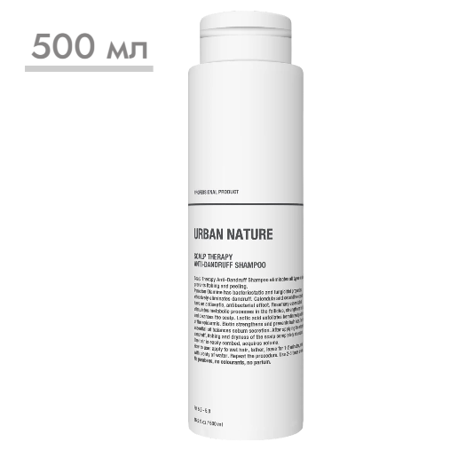 https://storage.alifshop.tj/media/images/alifshop/57765/shampun-urban-nature-protiv-perhoti-500-ml-1779343851118.png