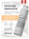 https://storage.alifshop.tj/media/images/alifshop/57765/shampun-urban-nature-protiv-perhoti-500-ml-1779343856608-xs.webp