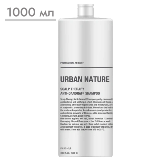 https://storage.alifshop.tj/media/images/alifshop/57766/shampun-urban-nature-protiv-perhoti-1000-ml-1779343912650-xl.webp