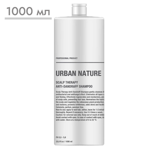 https://storage.alifshop.tj/media/images/alifshop/57766/shampun-urban-nature-protiv-perhoti-1000-ml-1779343912650.png