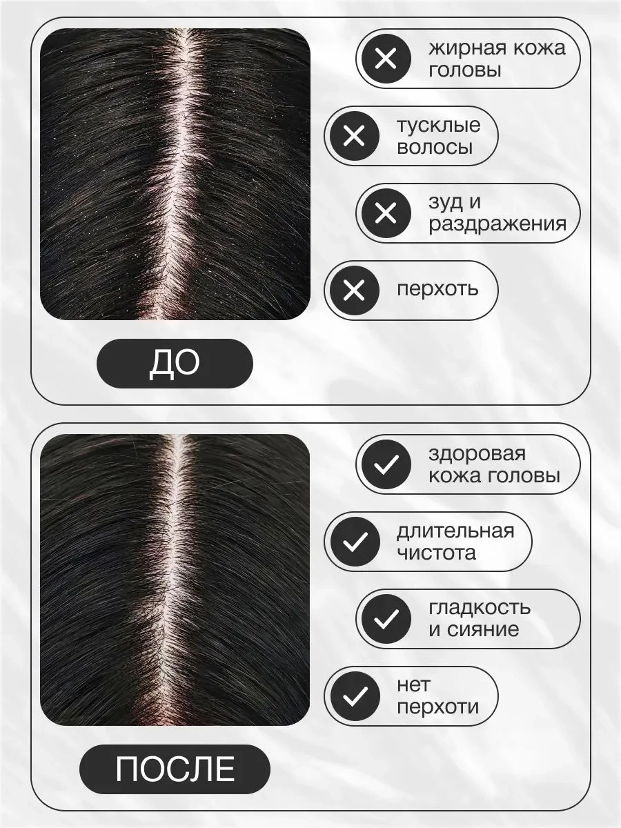https://storage.alifshop.tj/media/images/alifshop/57767/shampun-urban-nature-balansiruyushchiy-250-ml-1779344375742.webp