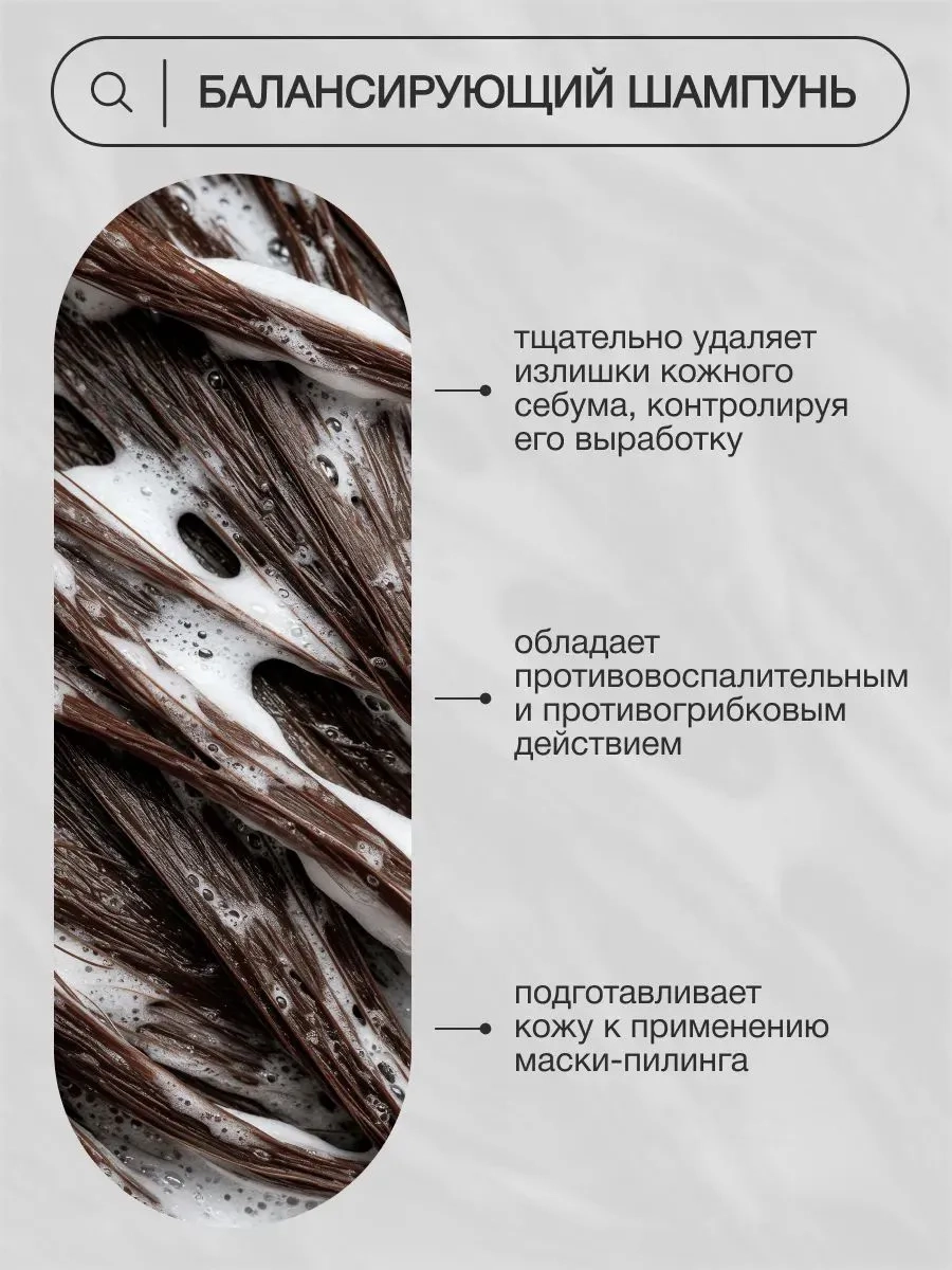 https://storage.alifshop.tj/media/images/alifshop/57767/shampun-urban-nature-balansiruyushchiy-250-ml-1779344378702.webp