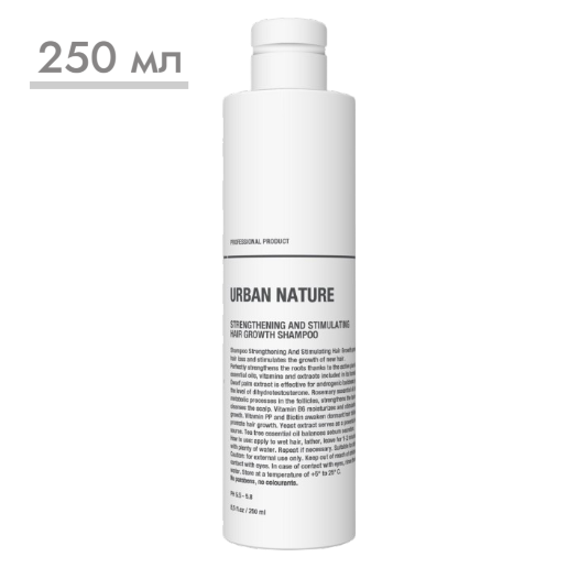 https://storage.alifshop.tj/media/images/alifshop/57769/shampun-urban-nature-stimuliruyushchiy-rost-volos-250-ml-1779345369957.png