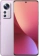 https://storage.alifshop.tj/media/images/alifshop/5777/xiaomi-12-5g-12-256-gb-fioletovyy-1753274587243-xs.webp