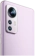 https://storage.alifshop.tj/media/images/alifshop/5777/xiaomi-12-5g-12-256-gb-fioletovyy-1753274589653-xs.webp