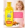 https://storage.alifshop.tj/media/images/alifshop/57772/detskiy-shampun-ushastyy-nyan-oblepiha-i-pantenol-200-ml-1779346172423-xs.webp