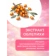 https://storage.alifshop.tj/media/images/alifshop/57772/detskiy-shampun-ushastyy-nyan-oblepiha-i-pantenol-200-ml-1779346175583-xs.webp