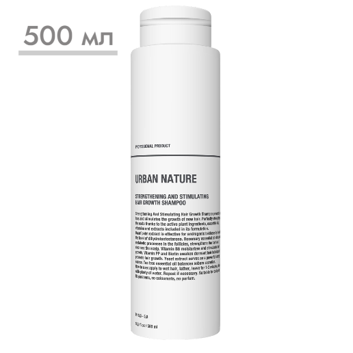https://storage.alifshop.tj/media/images/alifshop/57773/shampun-urban-nature-stimuliruyushchiy-rost-volos-500-ml-1779345465704.png