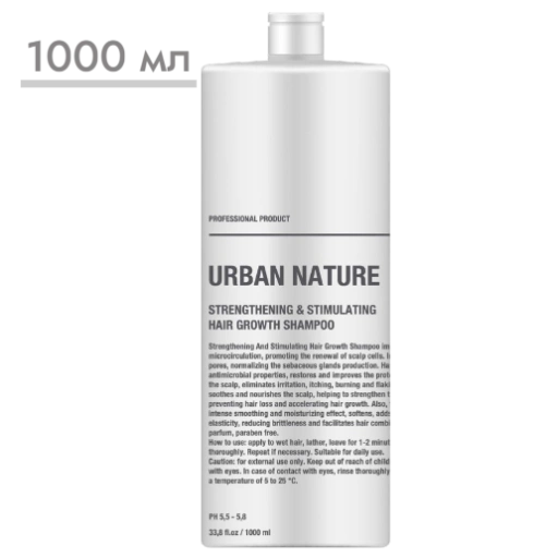 https://storage.alifshop.tj/media/images/alifshop/57774/shampun-urban-nature-stimuliruyushchiy-rost-volos-1000-ml-1779345850253-xl.webp