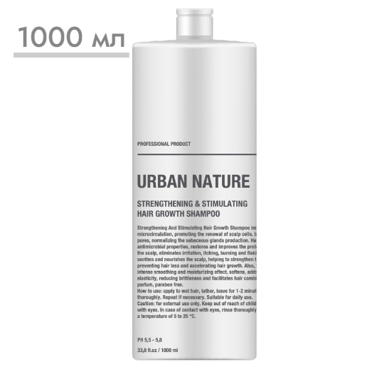 https://storage.alifshop.tj/media/images/alifshop/57774/shampun-urban-nature-stimuliruyushchiy-rost-volos-1000-ml-1779345850253.png