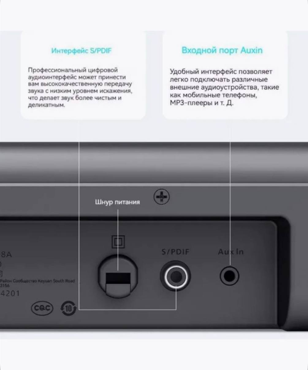 https://storage.alifshop.tj/media/images/alifshop/57776/saundbar-philips-tab4010-chernyy-1779347051234.png