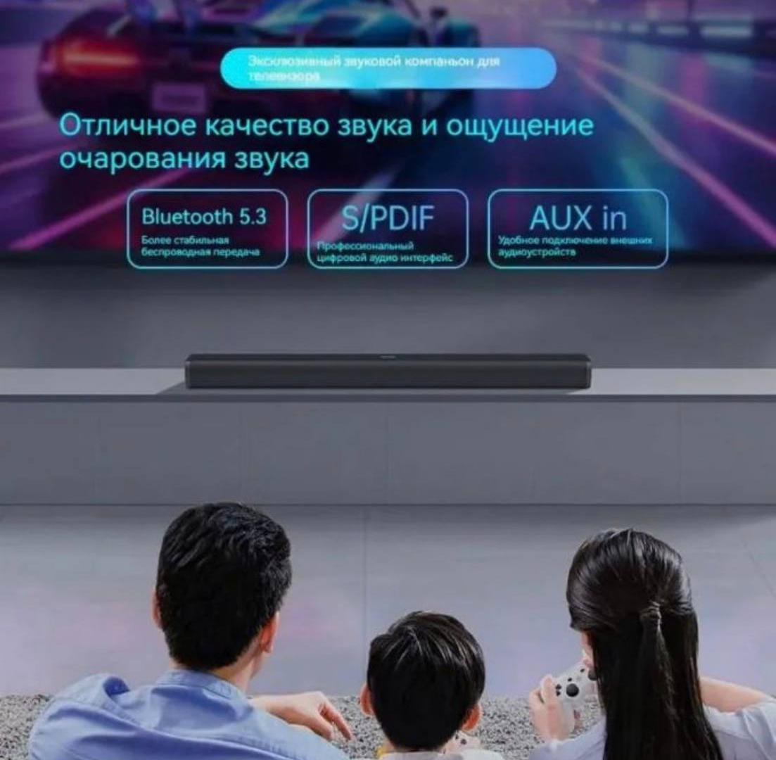 https://storage.alifshop.tj/media/images/alifshop/57776/saundbar-philips-tab4010-chernyy-1779347056006.png