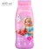 https://storage.alifshop.tj/media/images/alifshop/57779/detskiy-shampun-balzam-princessa-yagodnaya-fantaziya-400-ml-1779352706094-xs.webp