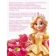 https://storage.alifshop.tj/media/images/alifshop/57779/detskiy-shampun-balzam-princessa-yagodnaya-fantaziya-400-ml-1779352709521-xs.webp