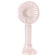 https://storage.alifshop.tj/media/images/alifshop/57800/portativnyy-mini-ventilyator-hoco-df07-rozovyy-1779358160316-xs.webp