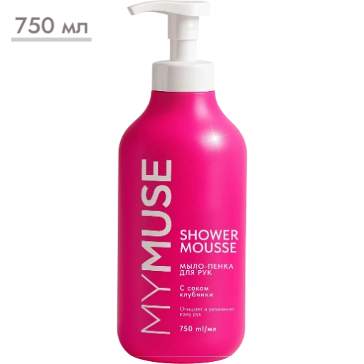 https://storage.alifshop.tj/media/images/alifshop/57807/penka-dlya-dusha-mymuse-s-sokom-klubniki-i-molochnymi-proteinami-750-ml-1779360836311-xl.webp