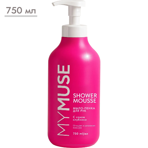 https://storage.alifshop.tj/media/images/alifshop/57807/penka-dlya-dusha-mymuse-s-sokom-klubniki-i-molochnymi-proteinami-750-ml-1779360836311.png