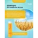 https://storage.alifshop.tj/media/images/alifshop/57812/ukreplyayushchiy-shampun-sos-vosstanovlenie-mymuse-400-ml-copy-1779361949609-xs.webp