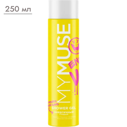 https://storage.alifshop.tj/media/images/alifshop/57821/gel-dlya-dusha-mymuse-energichnyy-i-bodryy-250-ml-1779365266851.png
