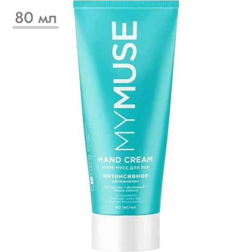 https://storage.alifshop.tj/media/images/alifshop/57824/krem-dlya-ruk-mymuse-intensivnoe-uvlazhnenie-80-ml-1779366489584.png