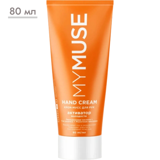 https://storage.alifshop.tj/media/images/alifshop/57825/krem-dlya-ruk-mymuse-aktivator-molodosti-80-ml-1779366821589-xl.webp