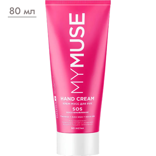 https://storage.alifshop.tj/media/images/alifshop/57826/krem-dlya-ruk-mymuse-sos-vosstanovlenie-80-ml-1779367152228.png