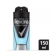 https://storage.alifshop.tj/media/images/alifshop/57836/dezodorant-rexona-men-xtra-cool-200-ml-1779427188091-xs.webp