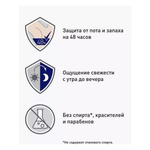 https://storage.alifshop.tj/media/images/alifshop/57836/dezodorant-rexona-men-xtra-cool-200-ml-1779427188843.png