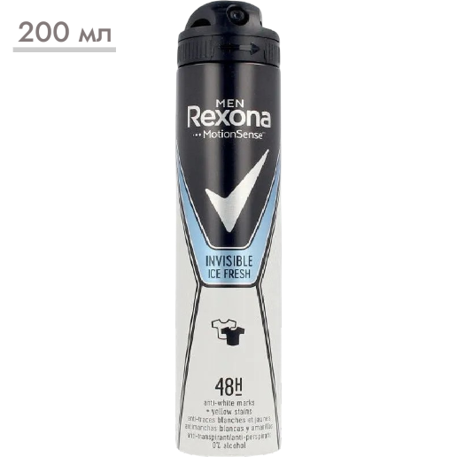 https://storage.alifshop.tj/media/images/alifshop/57840/dezodorant-rexona-men-invisible-ice-fresh-200-ml-1779428809896.png