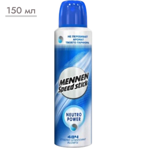 https://storage.alifshop.tj/media/images/alifshop/57842/dezodorant-mennen-speed-stick-neutro-power-150-ml-1779429477157-xl.webp