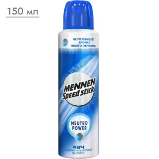 https://storage.alifshop.tj/media/images/alifshop/57842/dezodorant-mennen-speed-stick-neutro-power-150-ml-1779429477157.png