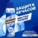 https://storage.alifshop.tj/media/images/alifshop/57842/dezodorant-mennen-speed-stick-neutro-power-150-ml-1779429478017-xs.webp