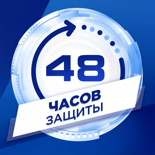 https://storage.alifshop.tj/media/images/alifshop/57842/dezodorant-mennen-speed-stick-neutro-power-150-ml-1779429479009.png