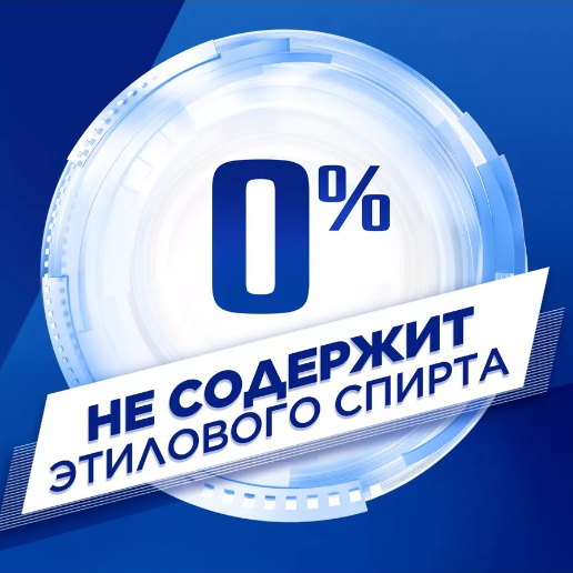 https://storage.alifshop.tj/media/images/alifshop/57842/dezodorant-mennen-speed-stick-neutro-power-150-ml-1779429480001.png