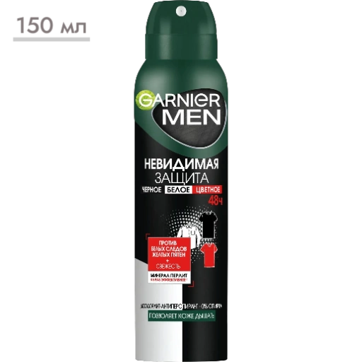 https://storage.alifshop.tj/media/images/alifshop/57843/dezodorant-garnier-men-nevidimaya-zashchita-150-ml-1779430021789-xl.webp
