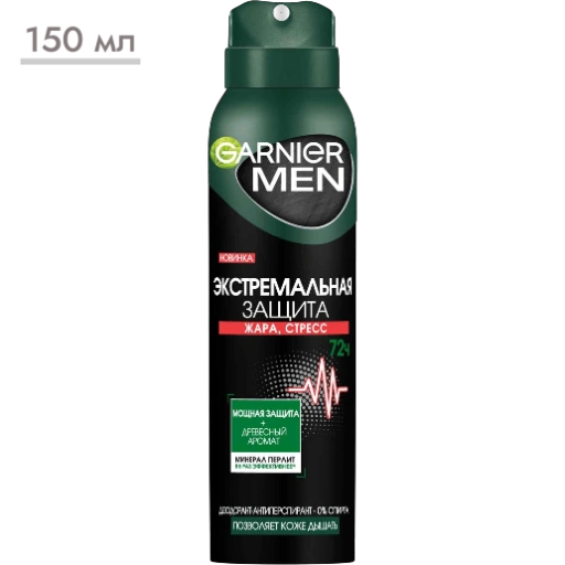 https://storage.alifshop.tj/media/images/alifshop/57844/dezodorant-garnier-men-ekstremalnaya-zashchita-150-ml-1779430403484-xl.webp