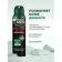 https://storage.alifshop.tj/media/images/alifshop/57844/dezodorant-garnier-men-ekstremalnaya-zashchita-150-ml-1779430405105-xs.webp