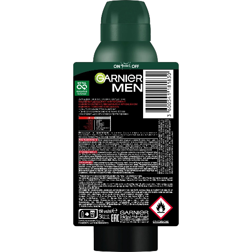 https://storage.alifshop.tj/media/images/alifshop/57844/dezodorant-garnier-men-ekstremalnaya-zashchita-150-ml-1779430407002.png