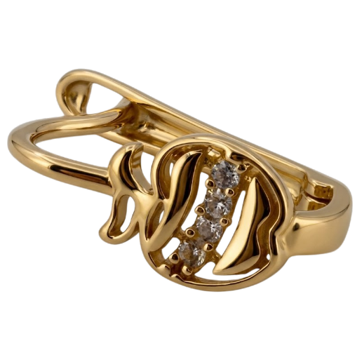 https://storage.alifshop.tj/media/images/alifshop/57851/sergi-iz-zolota-tojik-crystal-585-proba-1-02-gramm-1779435397011.png
