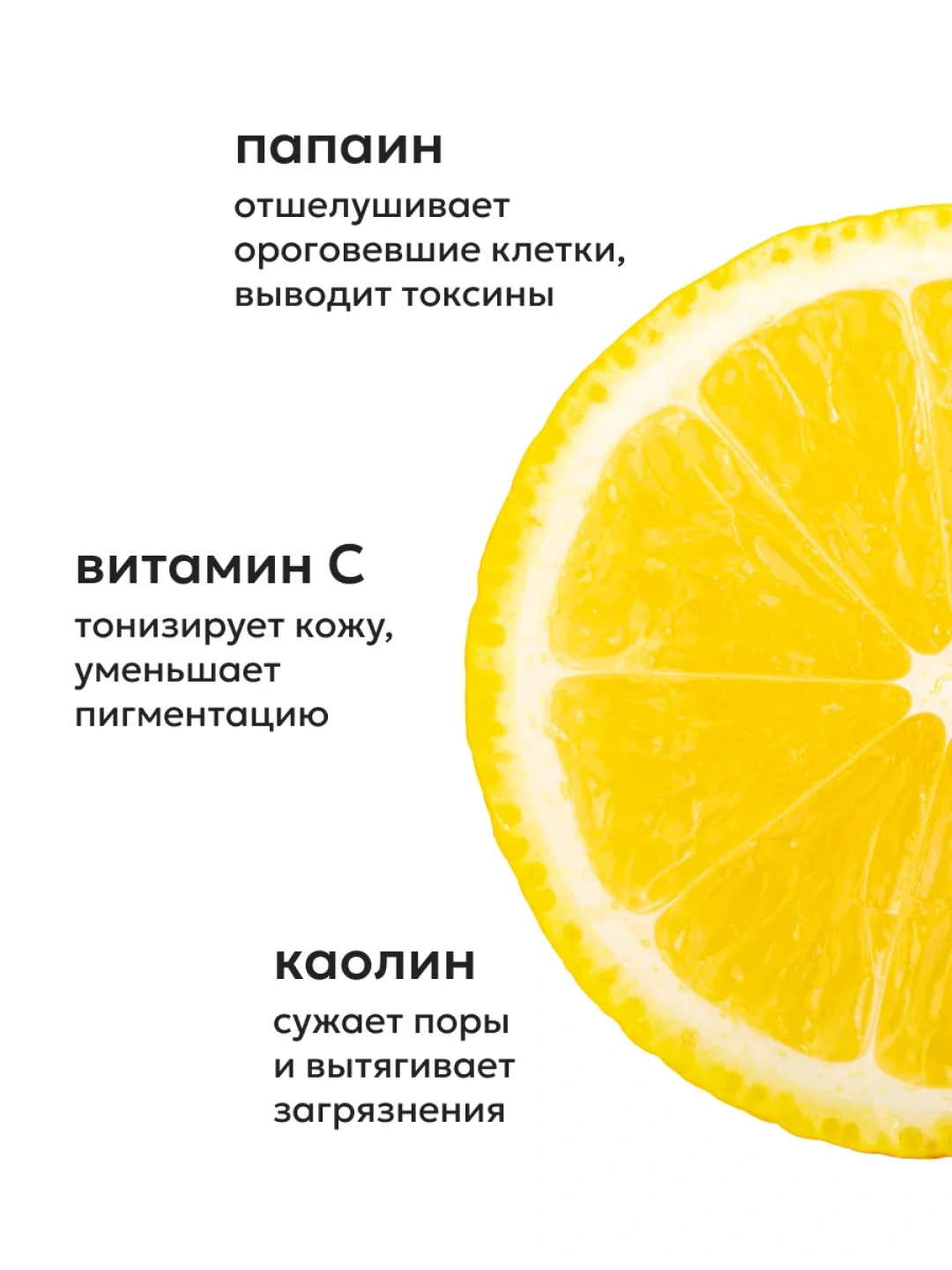 https://storage.alifshop.tj/media/images/alifshop/57852/enzimnaya-pudra-dlya-umyvaniya-likato-s-vitaminom-c-120-g-1779437549008.png