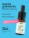 https://storage.alifshop.tj/media/images/alifshop/57857/maslo-dlya-rosta-i-vostanovleniya-resnic-i-brovey-likato-professional-10-ml-1779438552507-xs.webp