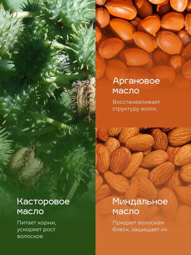 https://storage.alifshop.tj/media/images/alifshop/57859/maslo-dlya-rosta-i-vosctanovleniya-resnic-i-brovey-l-avant-laboratory-10-ml-1779439350837.png