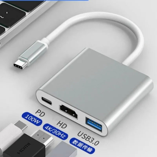 https://storage.alifshop.tj/media/images/alifshop/57863/usb-koncentrator-olpay-3-v-1-serebristyy-1779441604697.png