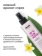 https://storage.alifshop.tj/media/images/alifshop/57866/nesmyvaemyy-sprey-dlya-volos-likato-professional-230-0c-hair-protect-200-ml-1779444336029-xs.webp